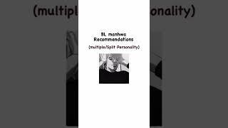 Part 3 #manwha #edit #recommendations #bl #boyslove #yaoi #blstory