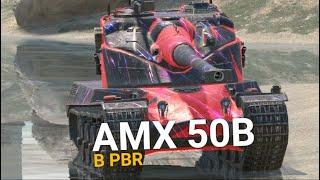 ЧТО СТАЛО С AMX 50B В ОБНОВЛЕНИИ 9.5 TANKS BLITZ