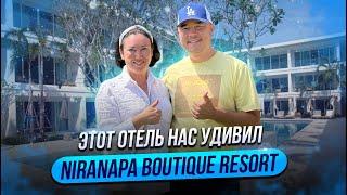 НОВЕЙШИЙ ОТЕЛЬ на Пхукете  Niranapa Boutique Resort  Пляж Ката-Ной  Обзор 2024