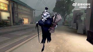 Identity V New Hunter Clerk Abilities