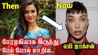 ஆளே அடையாளம் தெரியாமல் படு கேவலமாக மாறிய எமி ஜாக்சன்  Amy Jackson New Look  Amy Jackson News