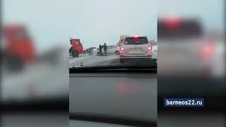 ДТП на трассе Барнаул-Бийск вызвало серьезный затор