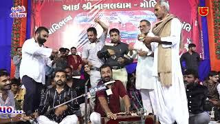 06-Live Dandiya Nagaldham Moniya 2022  Ghanshyam Zula-Vishal Bati-  Okho To Duniya Thi Nokho