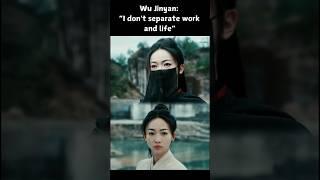 Wu Jinyan I dont separate work and life #wujinyan #shorts