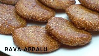 Rava Appalu - Navratri Special  Rava Sweet  Sweet Rava Appam