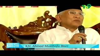 KH. Mustofa Bisri - Konsep Amar Maruf Nahi Munkar