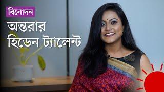 আরবি ভাষাতেও গান গাইতে পারেন উরাধুরা গানের শিল্পী  Debosrie Antara  Interview  Prothom Alo
