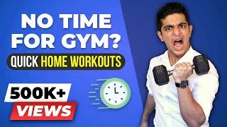 Best Home Workout Routine  BeerBiceps Fitness