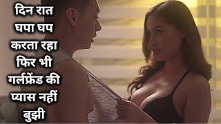 Patikim Tikim 2023  Movie Explained in Hindi  Hollywood Legend