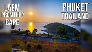 BREATHTAKING VIEW AT LAEM PROMTHEP CAPE PHUKET THAILAND