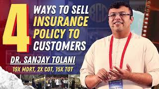 4 Ways To Sell Insurance Policy To Customers  Concept Creation Workshop