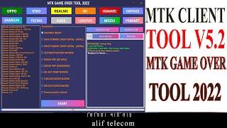 MTK GAME OVER TOOL 2022