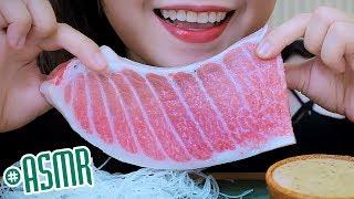 ASMR RAW Fatty Bluefin Tuna OTORO SASHIMI SAVAGE EXTREME EATING SOUNDS  LINH-ASMR