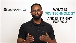 70v Technology What Is It And How Does It Work?