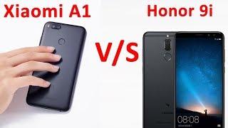 Huawei Honor 9i vs Xiaomi MI A1 - Full Specifications Comparison - Kirin 659 vs Snapdragon 625