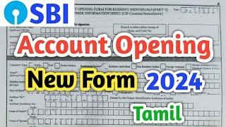 SBI New Account Opening Form Fill Up 2024SBI Account Open Form Fill Up Tamil