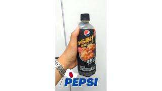 Special Japanese Pepsi For Fried Chicken #shorts