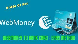 How to transfer money from webmoney wallet to your indian bank card  Easy method