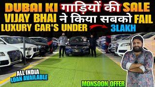 मात्र 3 LAKH मे AUDI BMW Cheapest second hand car in delhi used cars for sale used cars in delhi