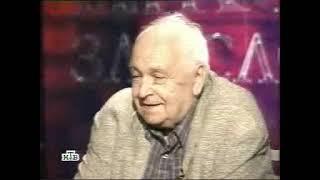 Школа злословия Юрий Левада  07.11.2005