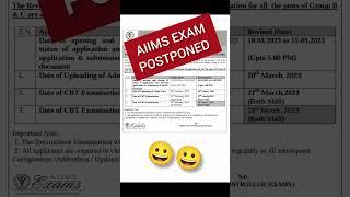 Breaking news  AIIMS Exam 2023 has now been postponed #exam #exam2023 #aiimsdelhi #aiims #shorts