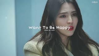 Want to be happy by Park Bo Ram 1 hour loop  Soundtrack#1 OST