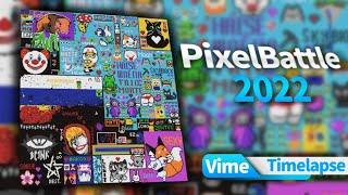 Pixel Battle 2022 Timelapse  VimeWorld.ru  ВАЙМВОРЛД