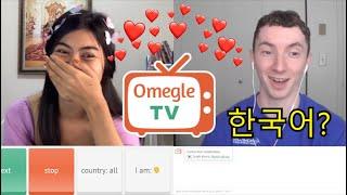 I Fell in Love on Omegle With an Indonesian Youtuber