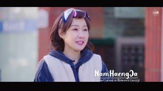 BAE HAE SUN in CRASH COURSE IN ROMANCE 2023