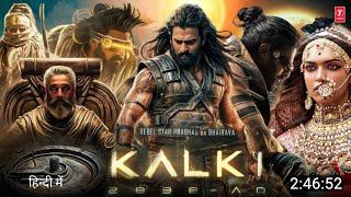 Kalki 2898 Ad Full Movie Hindi dubbed Release Date Postpone  Prabhas  Deepika Padukone South movie