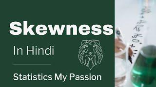 Skewness in statistics in hindi