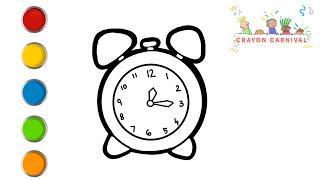 How to Draw and Colour an Alarm Clock for Kids and Toddlers  Easy Drawing and Painting Tutorials