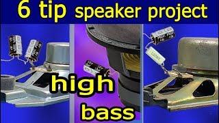 connect speakers with amplifiers. 6 tips for louder speakers