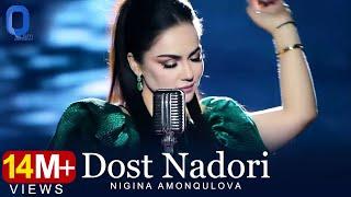 Nigina Amonqulova  New Song  - Dost Nadori  Official Video 