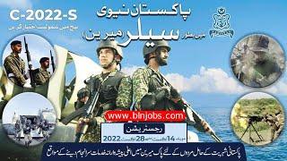 Pak Navy Sailor Jobs 2022 - Online Registration