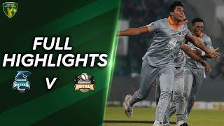 Full Highlights  Gwadar Sharks vs Bahawalpur Royals  Final  Match 19  PJL  MV2T