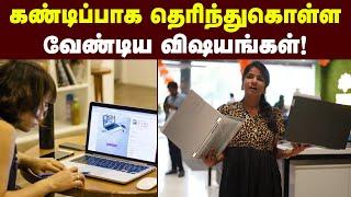 Tips Laptop Buying  how to buy laptops  Dont Buy New Laptop Without Watching this 