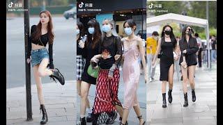 Steet Fashion  Douyin China 2020