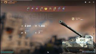 WoT Blitz Master on loss Waffentrager Ritter 4241 damage