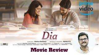 Dia Kannada - Movie Review Tamil
