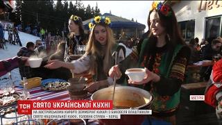 На австрійському курорті місцеві куштували традиційні українські страви