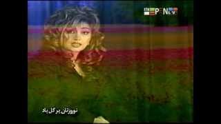 Leila Forouhar - Bahaar  لیلا فروهر - بهار