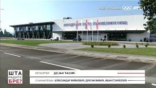 RTS Otvorena nova terminalna zgrada na aerodromu Konstantin Veliki u Nišu