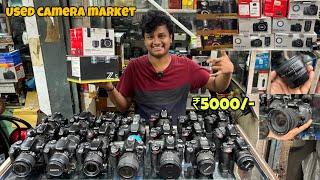 Kolkata’s Biggest Camera Market  Used Camera Market  Second Hand Camera Market  Canon  Nikon