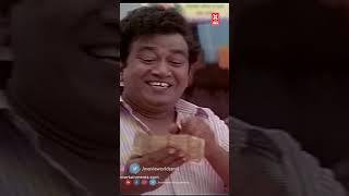 இந்த நோட்டு செல்லாதுன்னு அவர் மட்டும் தான் சொல்லணும்#ytshorts #love #romantic#viral #trending