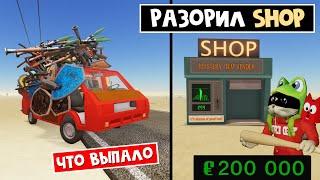 ПОТРАТИЛ 200 000 КРЫШЕК Что выпало в ПЫЛЬНАЯ ПОЕЗДКА роблокс  A dusty trip roblox  Распаковка