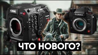 VERDICT on Canon C400 and Panasonic GH7