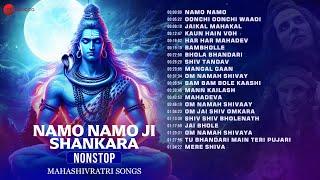 Namo Namo Ji Shankara - Full Album  Nonstop Mahashivratri Songs  Har Har Mahadev BamBholle & More