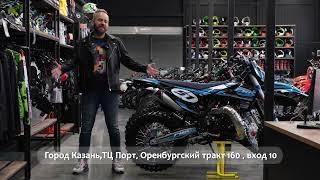 ВСЕВЭНДУРО  о мотосалоне Darex Moto Казань @vsevenduro