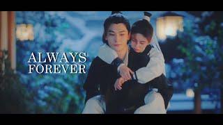 Always Forever  Lei Ao + Wen Xi